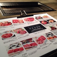 代官山焼肉 kintan - 