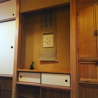 味 ふくしま - 
