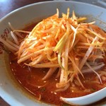 Kuruma Ya Ramen - 