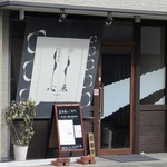 旬彩 天ぷら 心来(しんら） - 外観