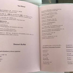 ロビー・ラウンジ - 