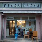 小麦がうまいピザの店 PIZZA PAZZA - 