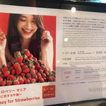 ロビー・ラウンジ - 