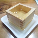 一位 - 至福の升酒