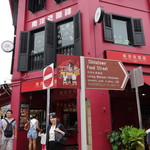 Nanyang Old Coffee - 