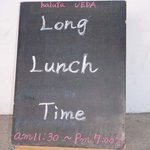 haluta - Long Lunch Time