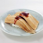 さかなや魚平 - 