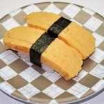 さかなや魚平 - 