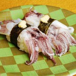 さかなや魚平 - 