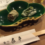 旬味 泰平 - お通し