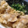 手打うどん すみた