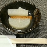 東鮨 新店 - 