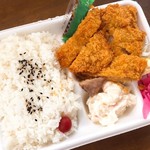 大沢加工十字路食堂 - 豚カツ弁当(560円)