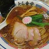 とら食堂 福岡分店