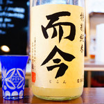 よねさん - 而今のにごり