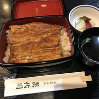 喜代川 - 