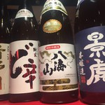 居酒屋台 中松 - 日本酒も大変お安くなっております！
