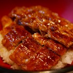 炭焼きうなぎ おぜき - うなぎ丼up