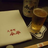 人形町今半 銀座店 - 