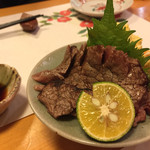 味に魅かれて 凛 - 