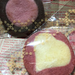 ステラおばさんのクッキー - 料理写真:カーネルサンダースじゃねーよ！！☆★★☆