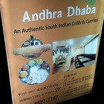 アーンドラ・ダバ - この看板が目印