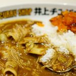 CURRYSHOP 井上チンパンジー - 肉野菜炒めカレー850円