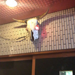 一条流がんこ総本家分家四谷荒木町 - 