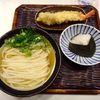 うどん 丸香