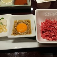 游玄亭 新宿 - 
