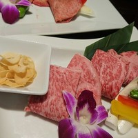 游玄亭 新宿 - 