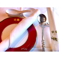 故宮 - 