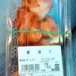 さの萬 - 富士の鶏から揚げ　153g　￥302