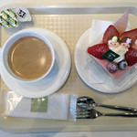 カフェ・ディ・フェスタ - ディアマン、アメリカンコーヒーの空中写真  2016/03/01