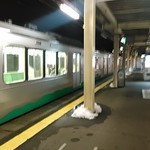 Chotto Kokontei - 直江津駅