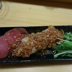 ながうらの隠れ家ラウンジ つるや - 