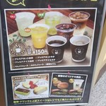 無添くら寿司 - KULA CAFE(2017.01.17)