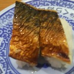 無添くら寿司 - 焼鯖にぎり　税込108円(2017.01.17)