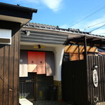 焼肉のタナカ - 