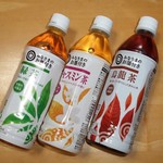 西友 - ドリンク写真:【◎みなさまのお墨付き】緑茶 ほか