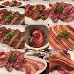 焼肉 山陽 - 