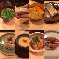 鮨 伊佐野 - 