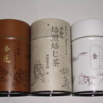 柳桜園茶舗 - 