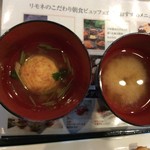 リーガロイヤルホテル大阪 - 明石焼きとなめこの味噌汁