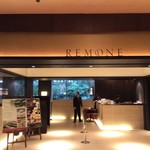 リーガロイヤルホテル大阪 - ロビー