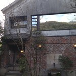 亀の井別荘 - 談話室