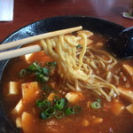 Miyoshi Ramen - 