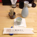 横田屋まさ - お通し 骨せんべい