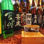 Choushuu - 日替わりで珍しい日本酒もご用意してます！！