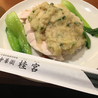 中華街 桂宮 - 